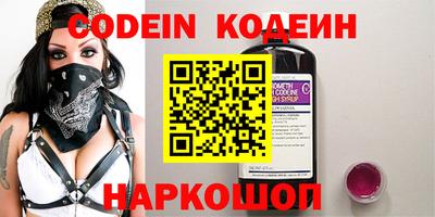 хмурый Кунгур