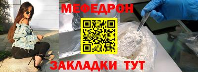 хмурый Кунгур