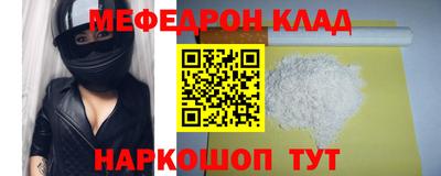 винт Кумертау