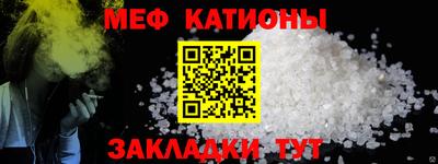 хмурый Кунгур