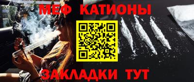 винт Кумертау
