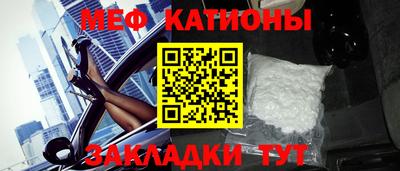 винт Кумертау