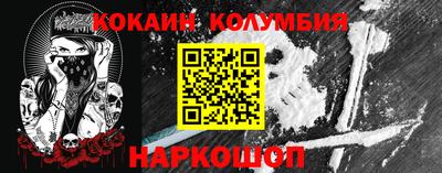 винт Кумертау