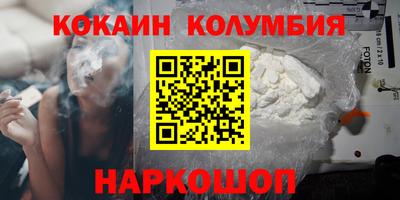 хмурый Кунгур