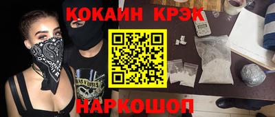 хмурый Кунгур