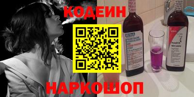 винт Кумертау