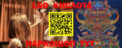 эйфоретик Кулебаки