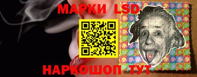 эйфоретик Кулебаки