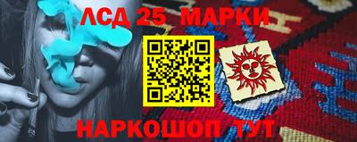 эйфоретик Кулебаки