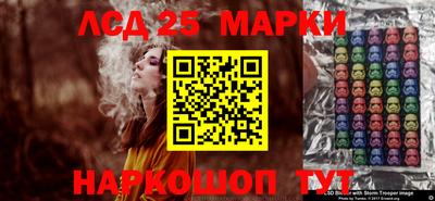винт Кумертау