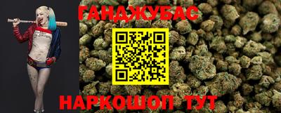 винт Кумертау