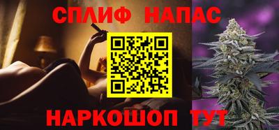 эйфоретик Кулебаки