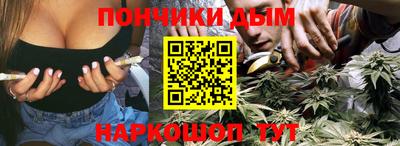 хмурый Кунгур
