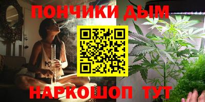 хмурый Кунгур