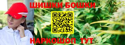 эйфоретик Кулебаки