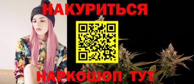 винт Кумертау