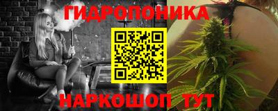 эйфоретик Кулебаки