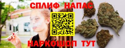 эйфоретик Кулебаки
