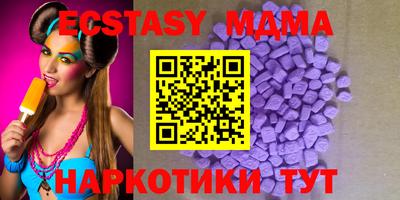 хмурый Кунгур