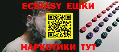 винт Кумертау