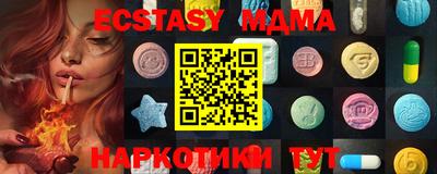 винт Кумертау