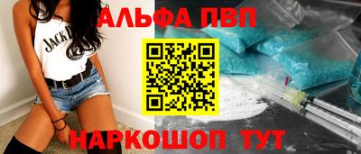 эйфоретик Кулебаки