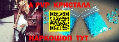 хмурый Кунгур