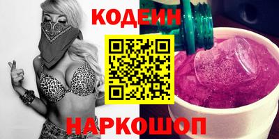хмурый Кунгур