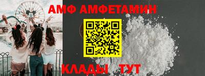 хмурый Кунгур