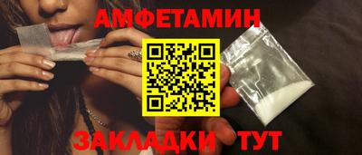 ешки Вязники