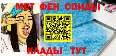 хмурый Кунгур