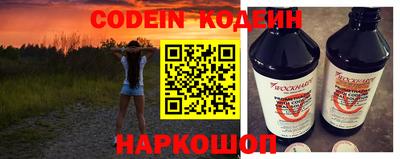 хмурый Кунгур