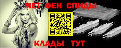 эйфоретик Кулебаки