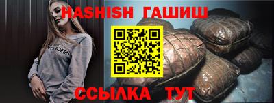 винт Кумертау