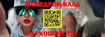 винт Кумертау