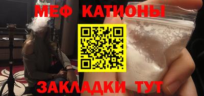 винт Кумертау