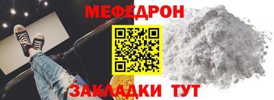 хмурый Кунгур