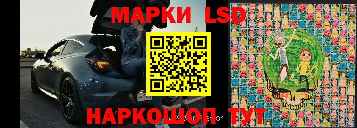 A PVP Гусь-Хрустальный